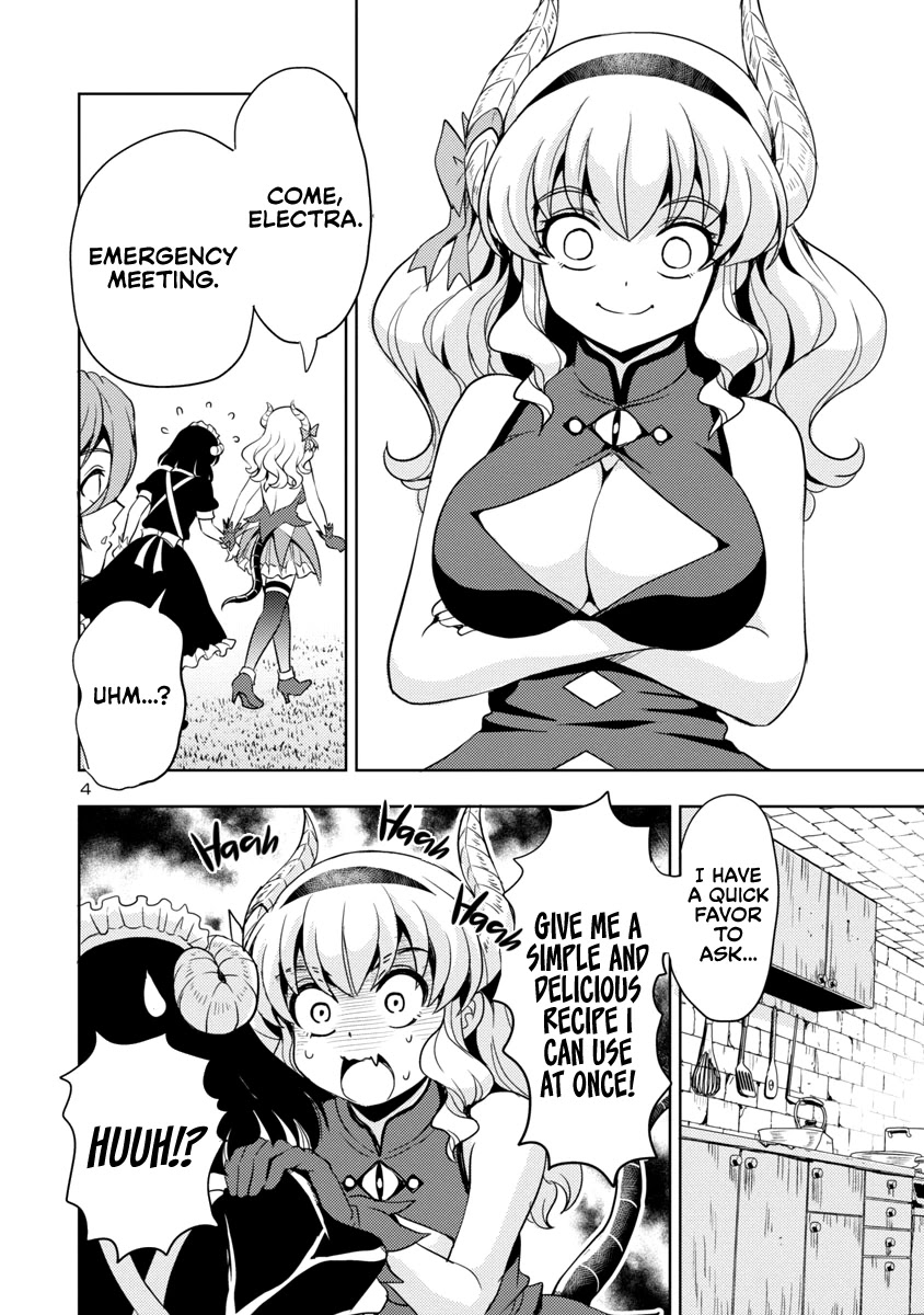 The Demon King’s Daughter Is Way Too Easy Chapter 17 - Page 4