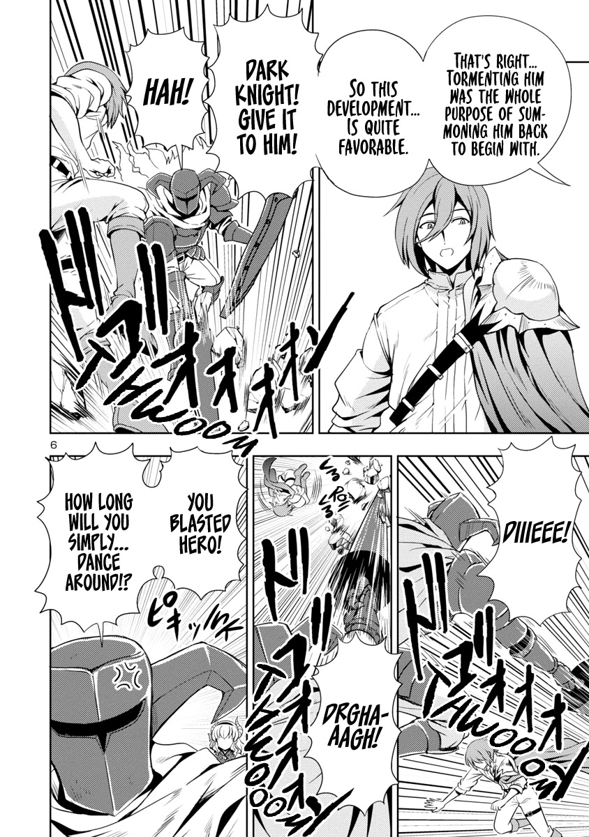 The Demon King’s Daughter Is Way Too Easy Chapter 19 - Page 6