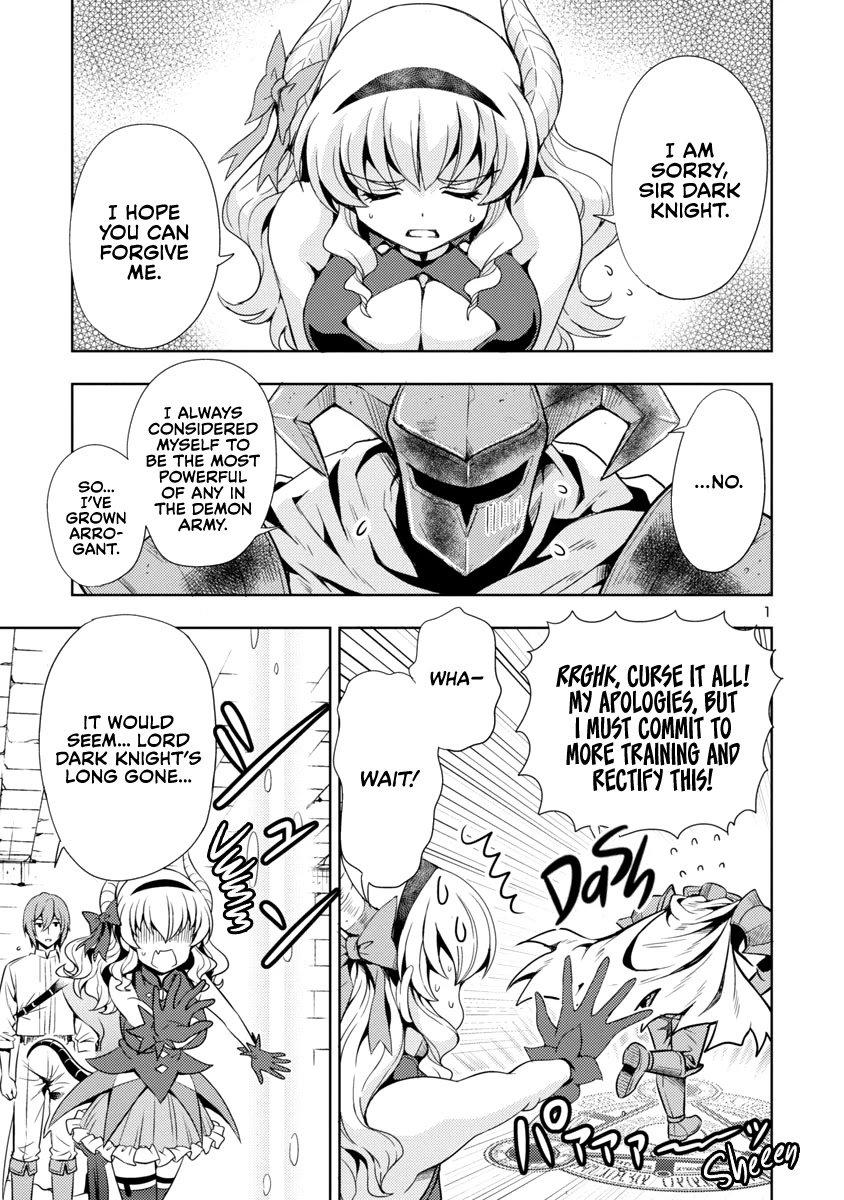 The Demon King’s Daughter Is Way Too Easy Chapter 21 - Page 1