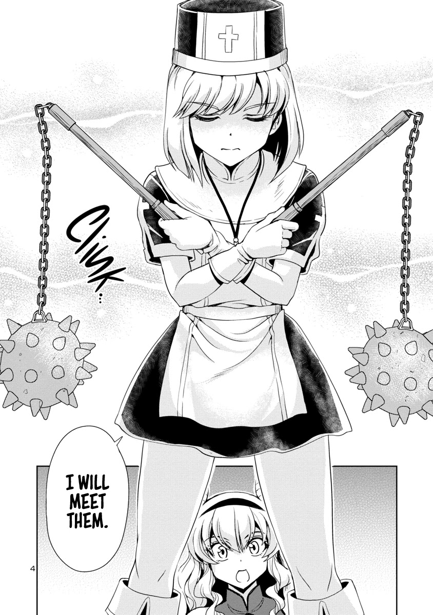 The Demon King’s Daughter Is Way Too Easy Chapter 21 - Page 4