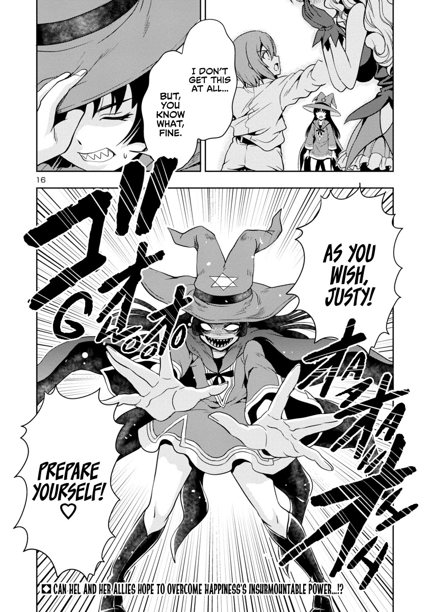 The Demon King’s Daughter Is Way Too Easy Chapter 24 - Page 16