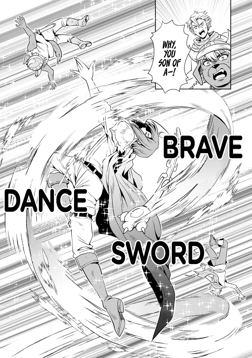 The Demon King’s Daughter Is Way Too Easy Chapter 28 - Page 13