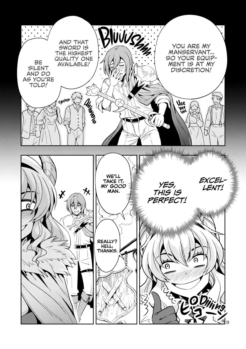 The Demon King’s Daughter Is Way Too Easy Chapter 28 - Page 9