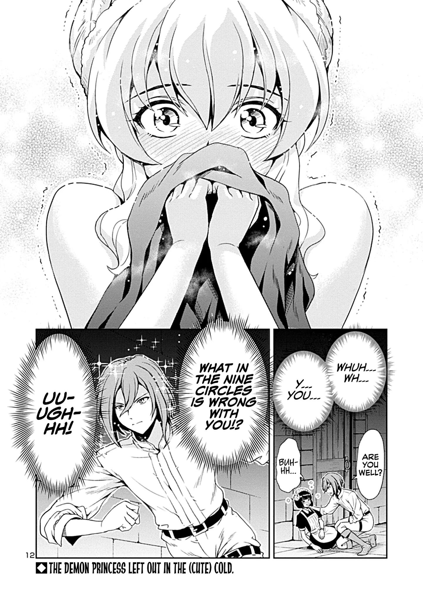 The Demon King’s Daughter Is Way Too Easy Chapter 3 - Page 12