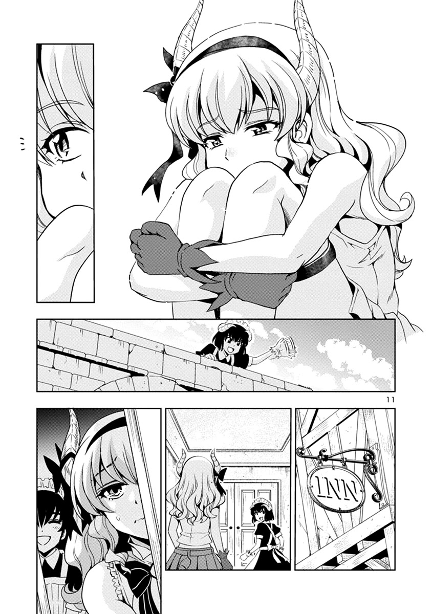 The Demon King’s Daughter Is Way Too Easy Chapter 32 - Page 11