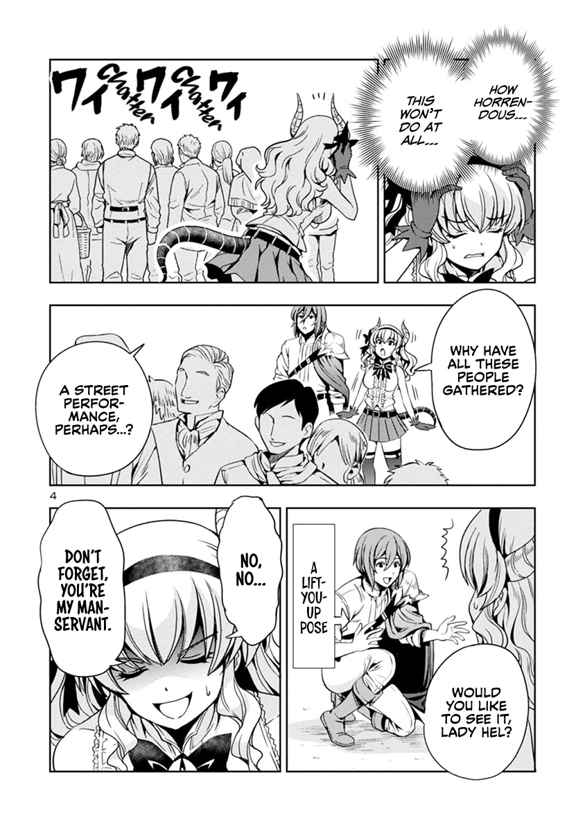 The Demon King’s Daughter Is Way Too Easy Chapter 33 - Page 4