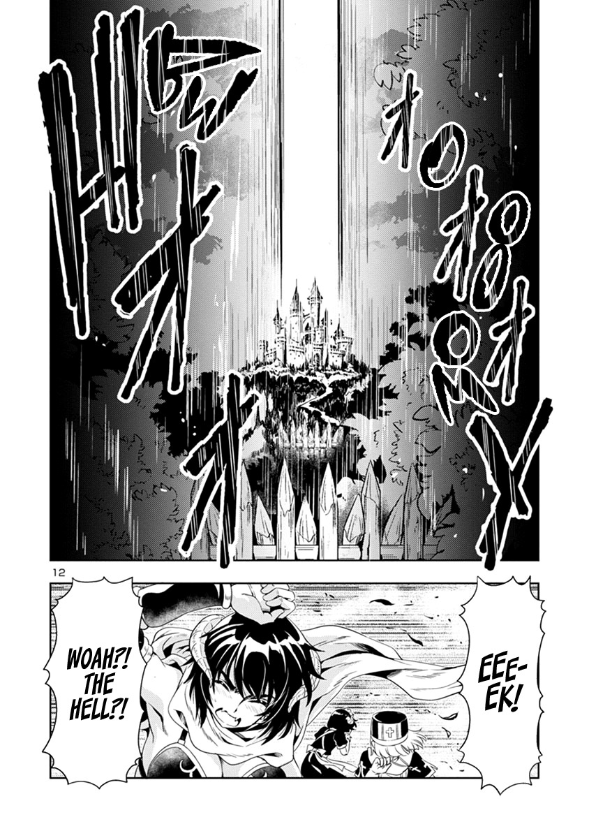 The Demon King’s Daughter Is Way Too Easy Chapter 40 - Page 12