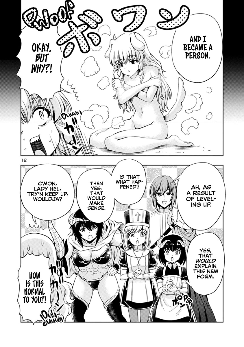 The Demon King’s Daughter Is Way Too Easy Chapter 45 - Page 12