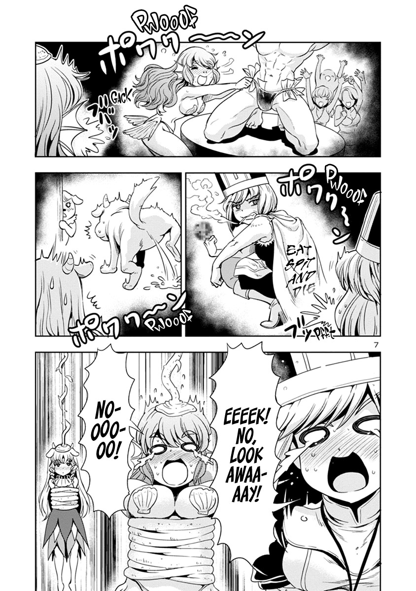 The Demon King’s Daughter Is Way Too Easy Chapter 46 - Page 7