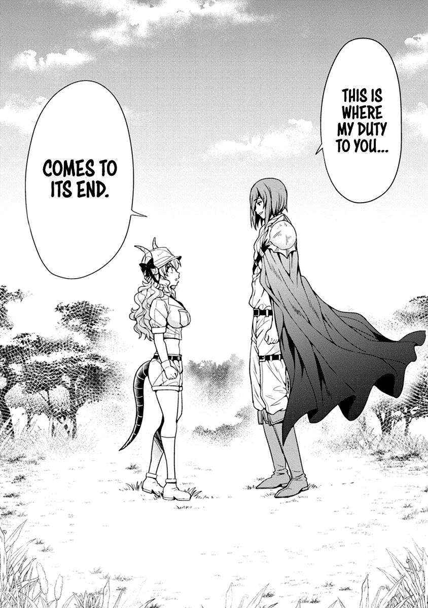 The Demon King’s Daughter Is Way Too Easy Chapter 48 - Page 14