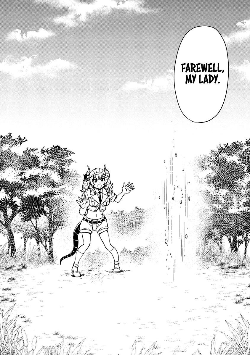 The Demon King’s Daughter Is Way Too Easy Chapter 48 - Page 20