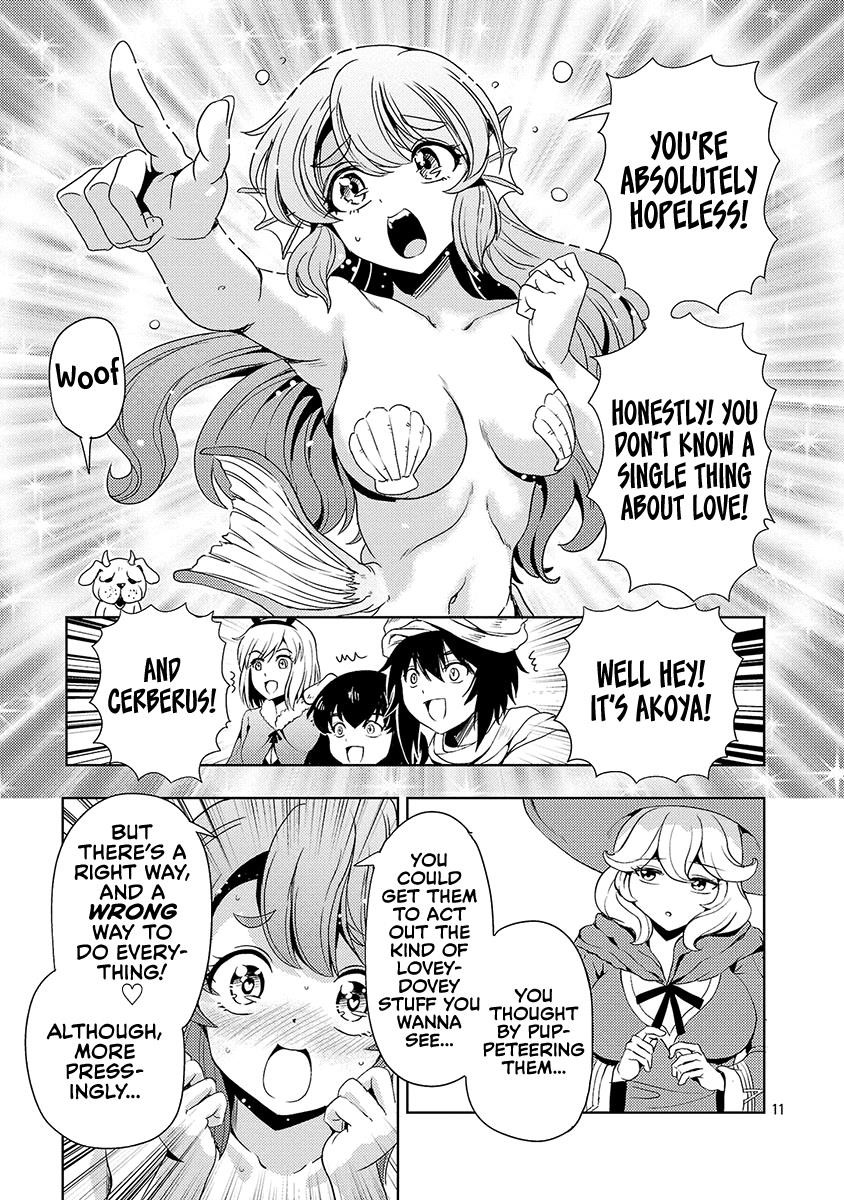 The Demon King’s Daughter Is Way Too Easy Chapter 57 - Page 11