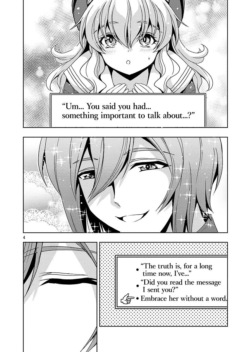 The Demon King’s Daughter Is Way Too Easy Chapter 57 - Page 4