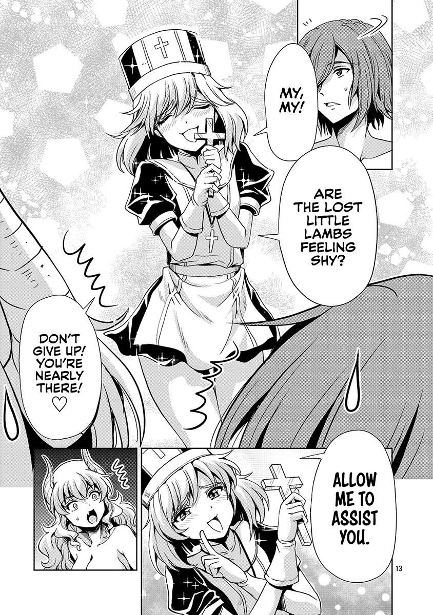 The Demon King’s Daughter Is Way Too Easy Chapter 62 - Page 14