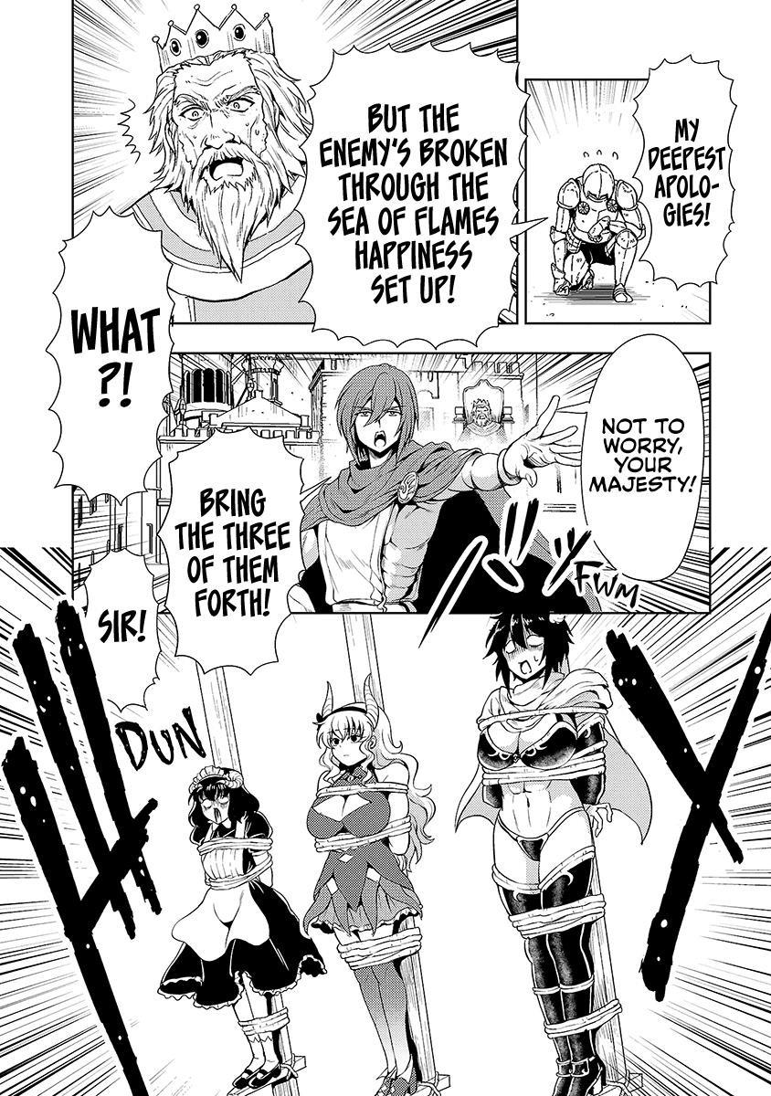 The Demon King’s Daughter Is Way Too Easy Chapter 68 - Page 15