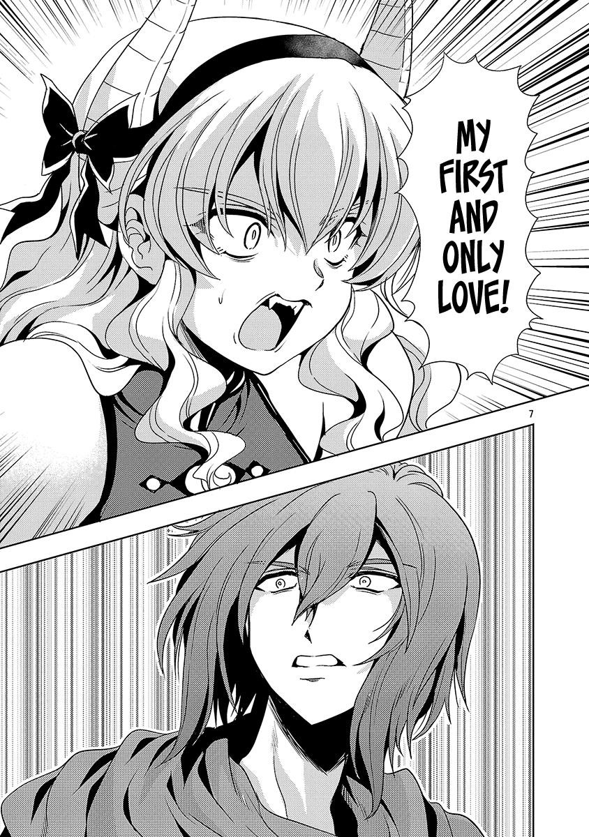 The Demon King’s Daughter Is Way Too Easy Chapter 69 - Page 8