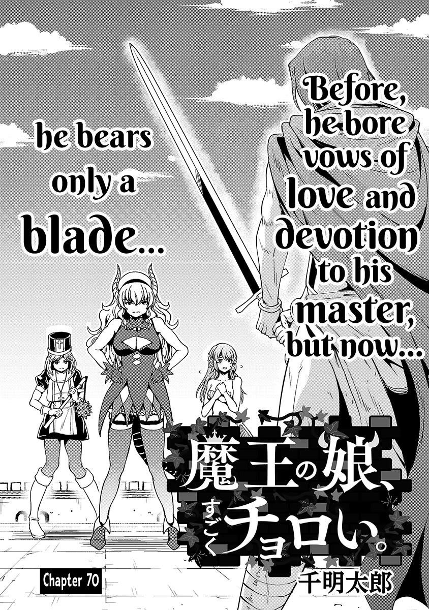 The Demon King’s Daughter Is Way Too Easy Chapter 70 - Page 2