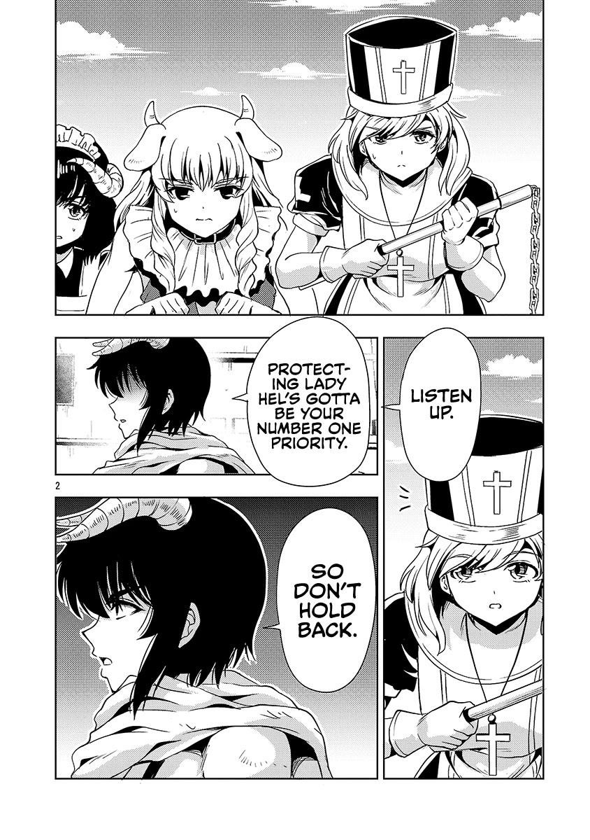 The Demon King’s Daughter Is Way Too Easy Chapter 70 - Page 3