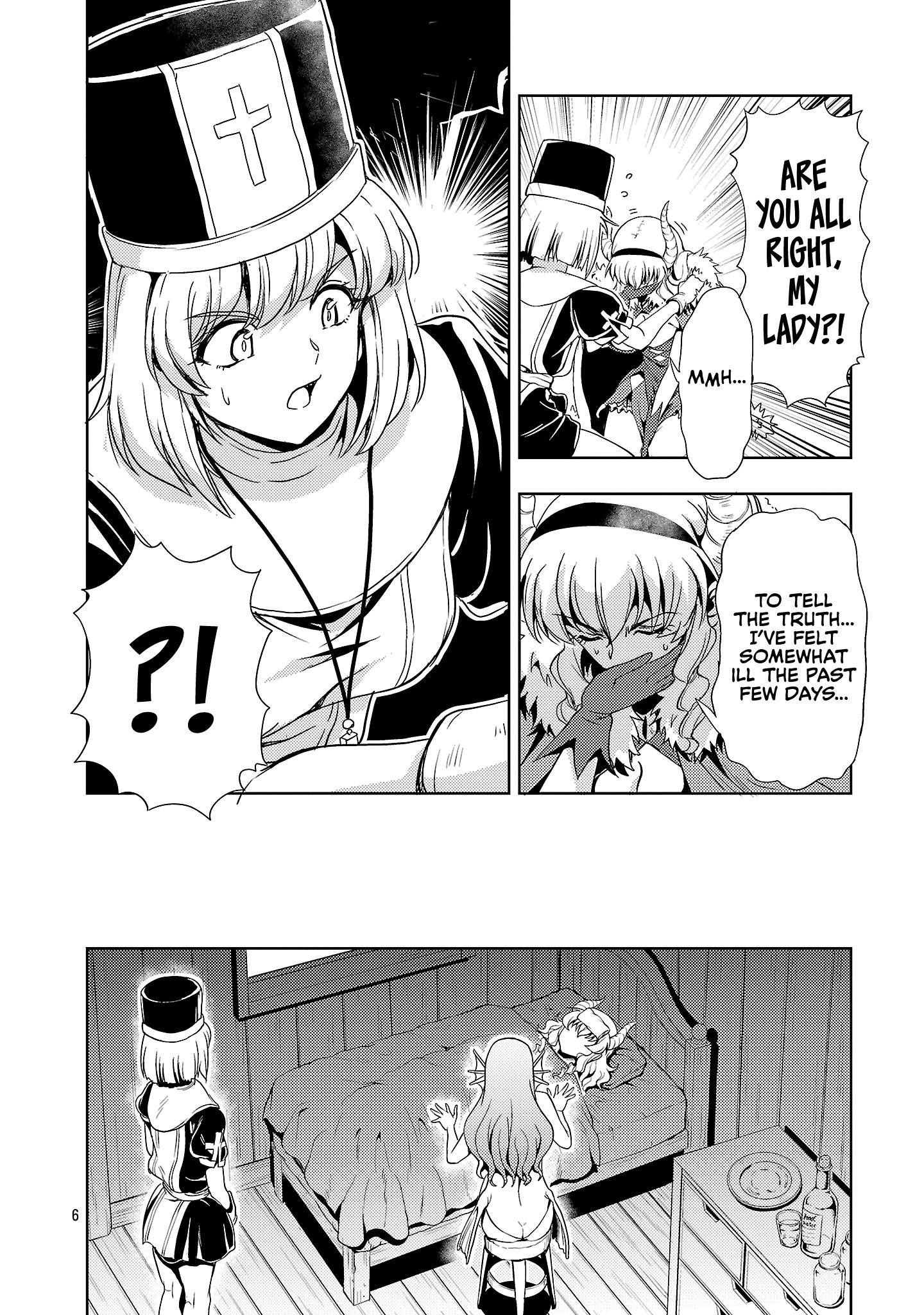 The Demon King’s Daughter Is Way Too Easy Chapter 71 - Page 7