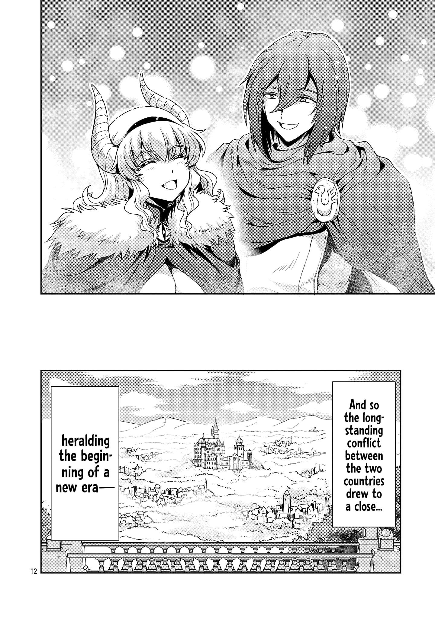 The Demon King’s Daughter Is Way Too Easy Chapter 72 - Page 12