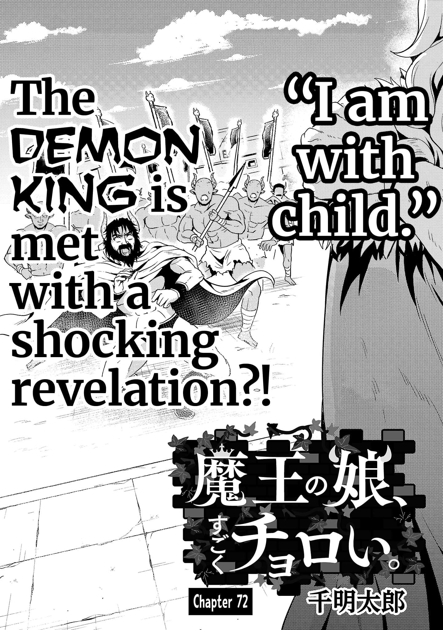 The Demon King’s Daughter Is Way Too Easy Chapter 72 - Page 2