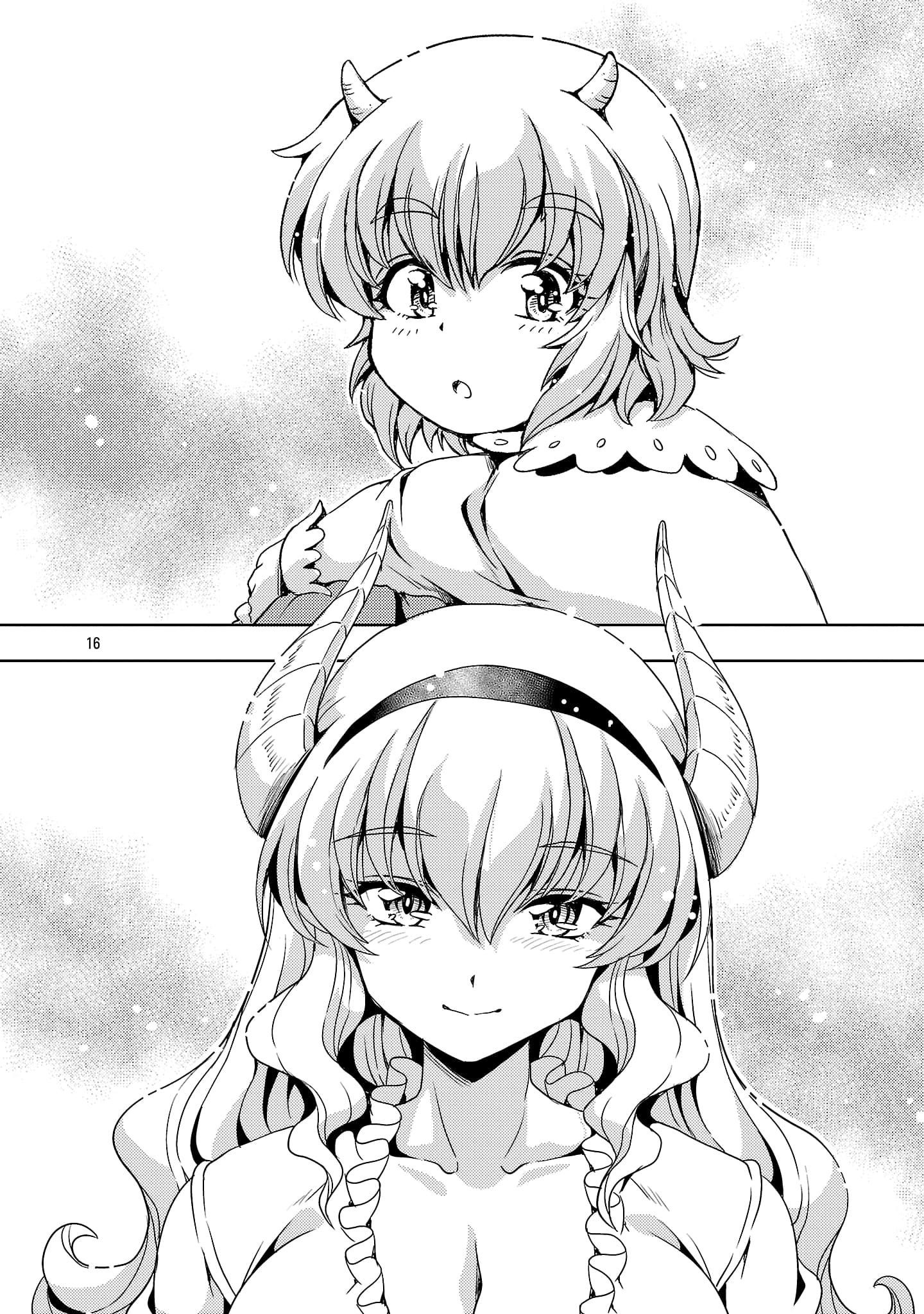 The Demon King’s Daughter Is Way Too Easy Chapter 73 - Page 16