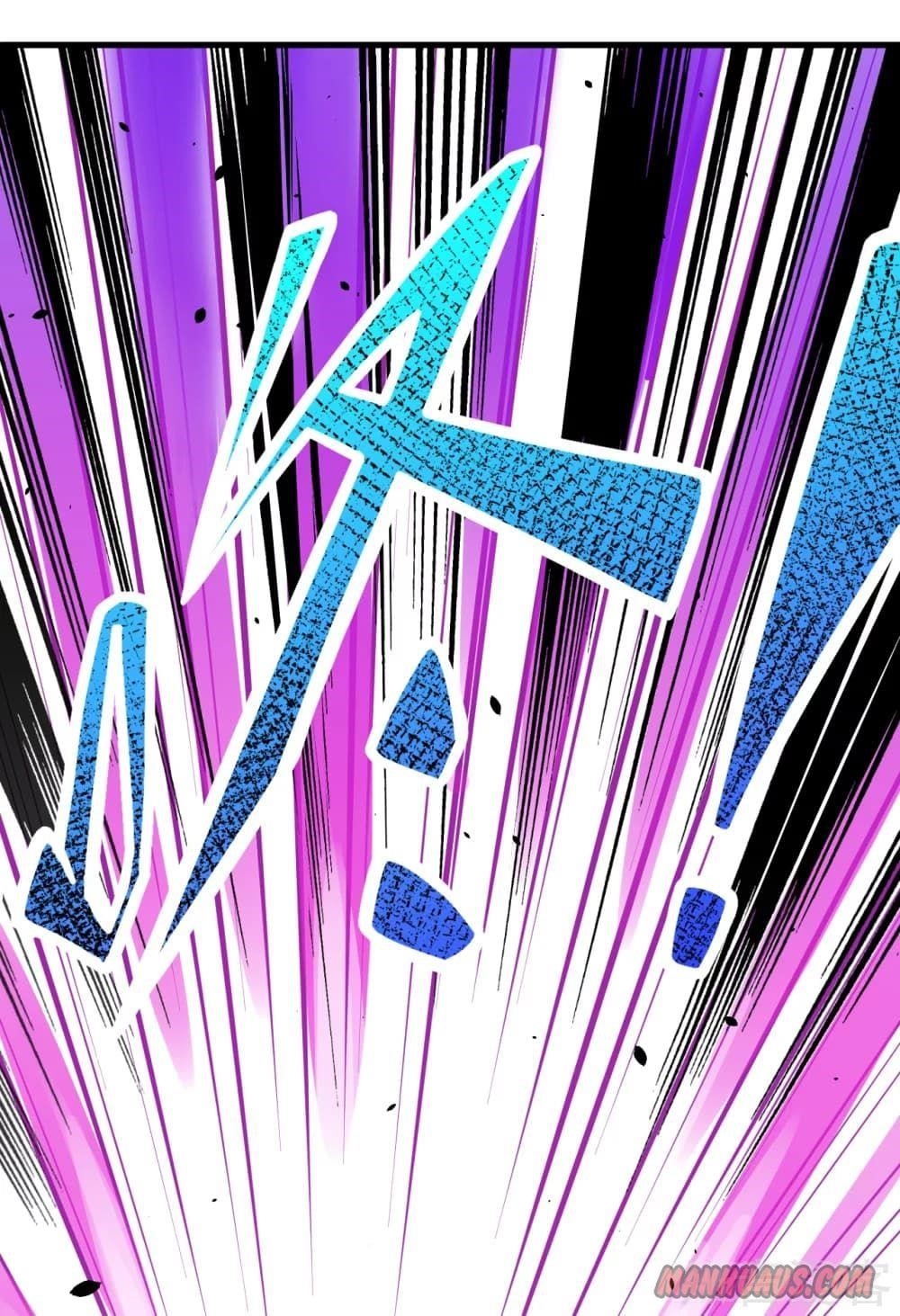 Starting From Today I’ll Work As A City Lord Chapter 117 - Page 26