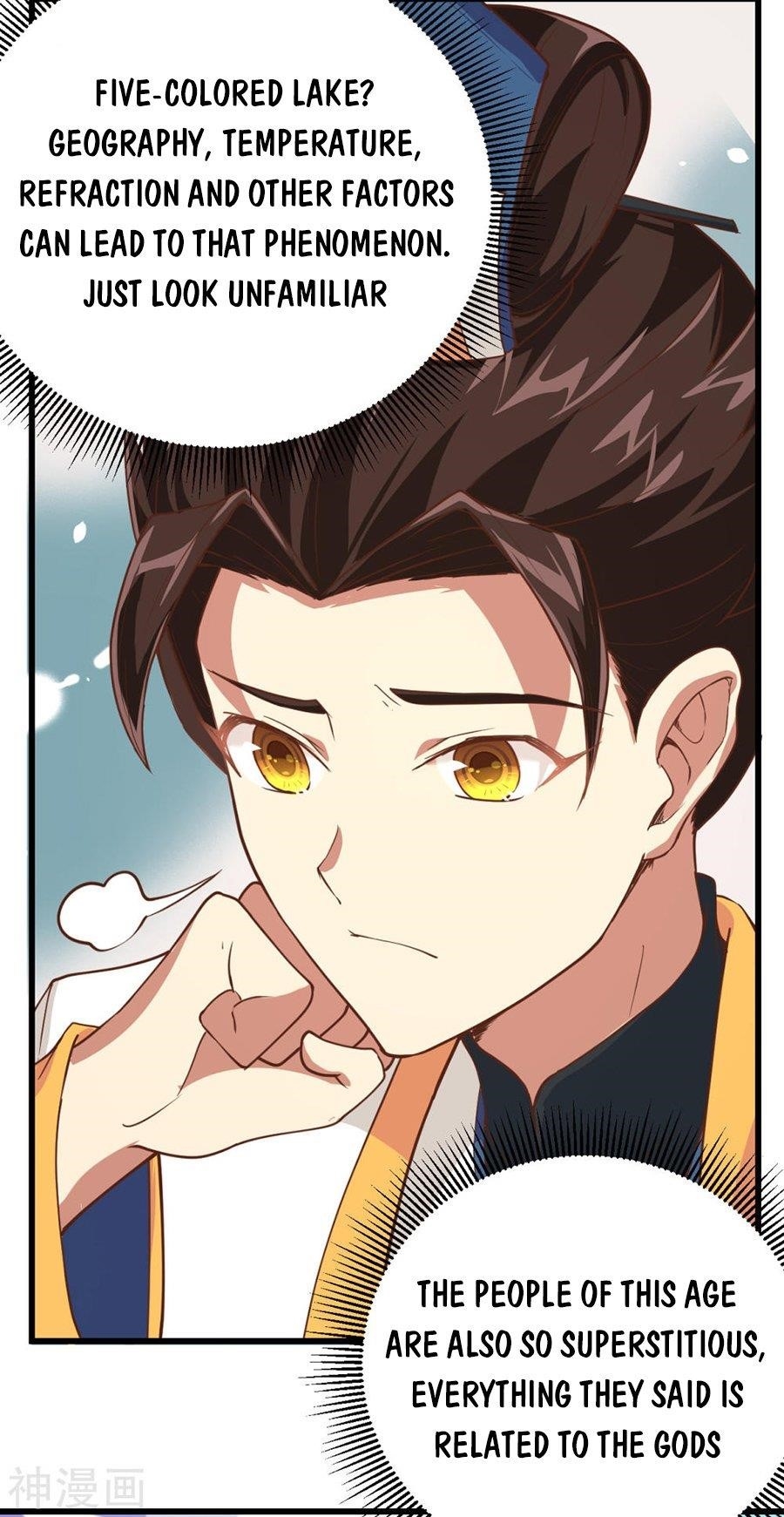 Starting From Today I’ll Work As A City Lord Chapter 129 - Page 28