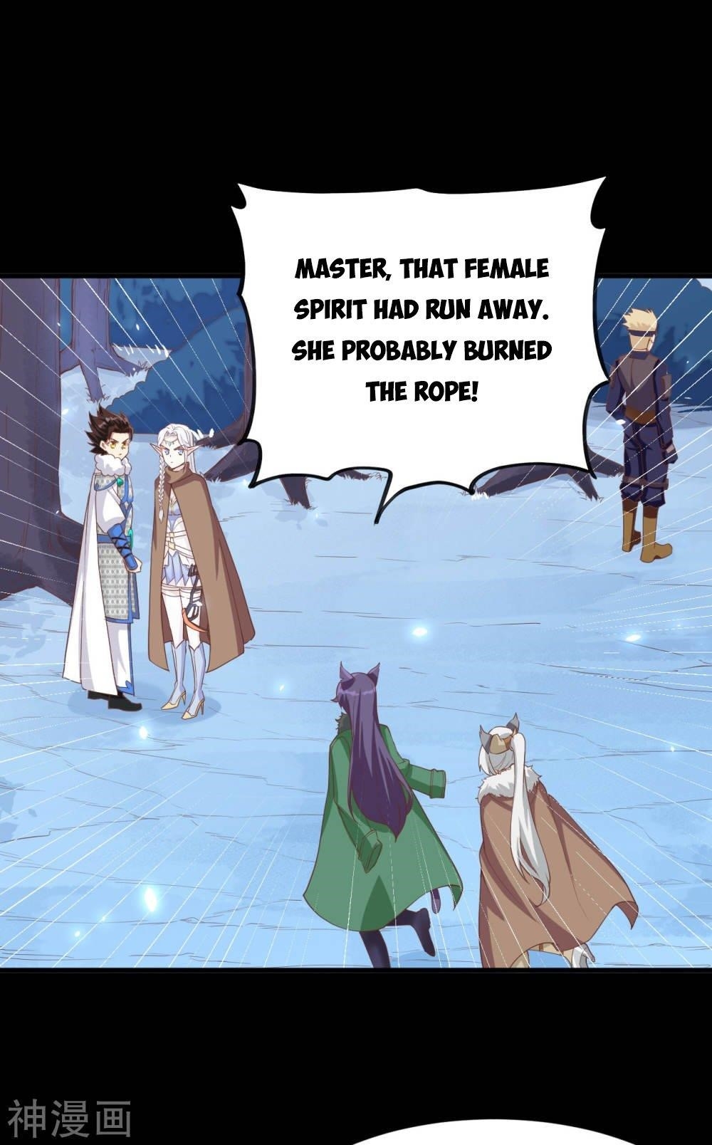 Starting From Today I’ll Work As A City Lord Chapter 136 - Page 37