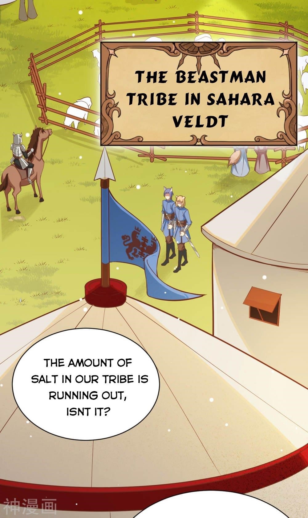 Starting From Today I’ll Work As A City Lord Chapter 138 - Page 2