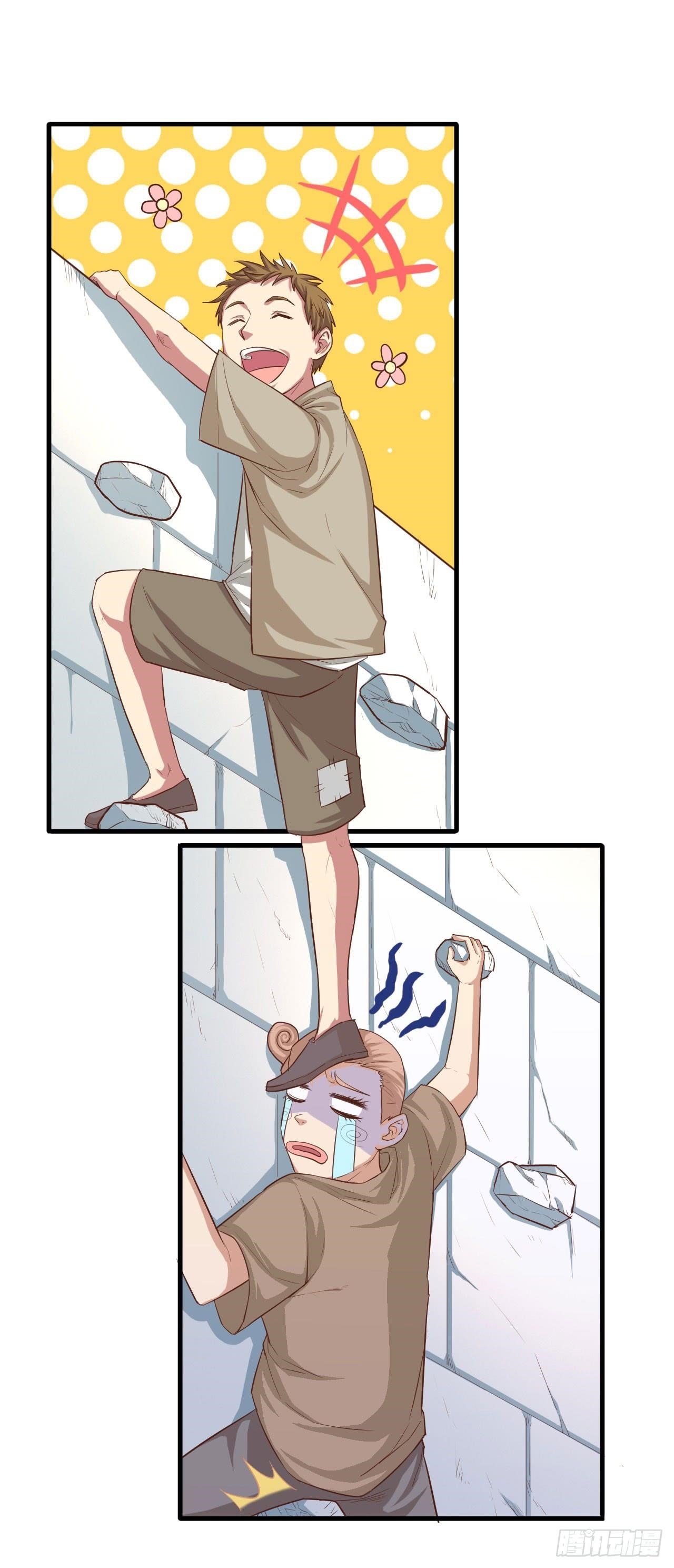 Starting From Today I’ll Work As A City Lord Chapter 15 - Page 19