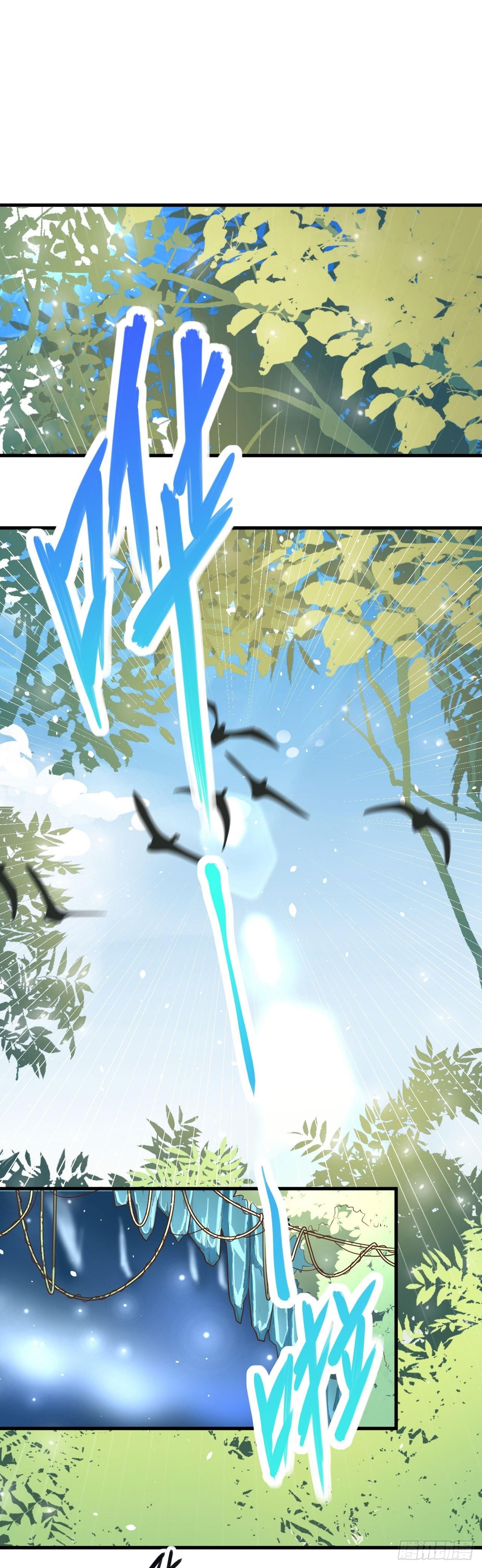 Starting From Today I’ll Work As A City Lord Chapter 15 - Page 25