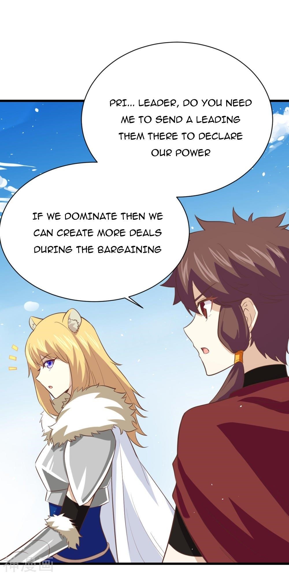 Starting From Today I’ll Work As A City Lord Chapter 168 - Page 17