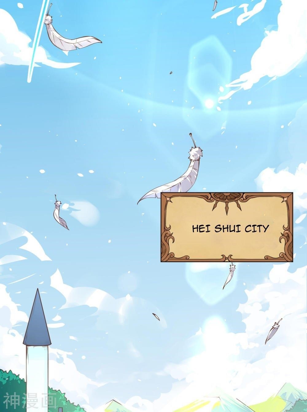 Starting From Today I’ll Work As A City Lord Chapter 168 - Page 2