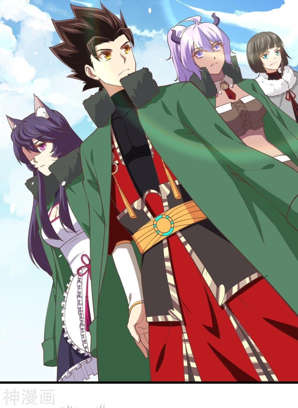 Starting From Today I’ll Work As A City Lord Chapter 168 - Page 34