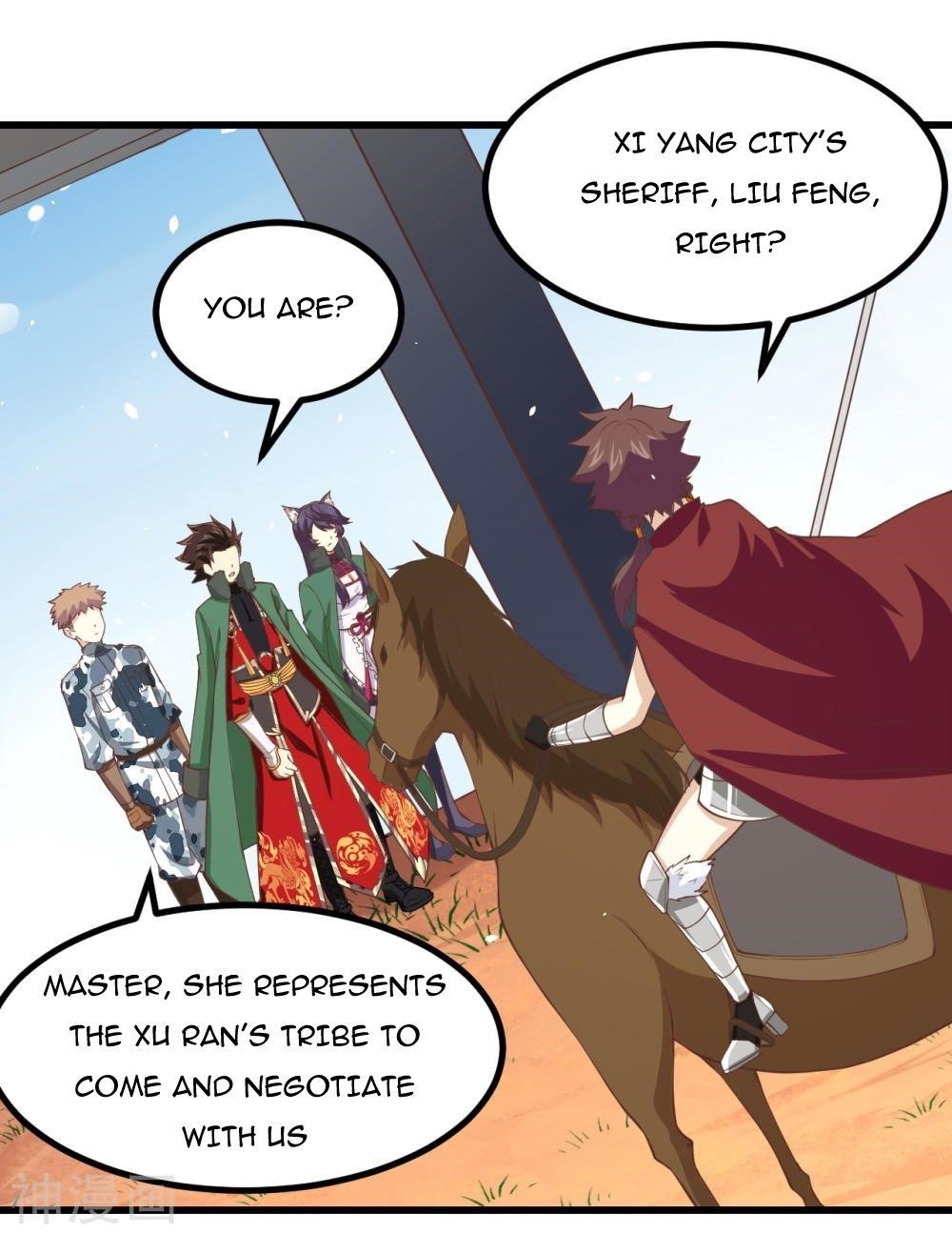 Starting From Today I’ll Work As A City Lord Chapter 168 - Page 40