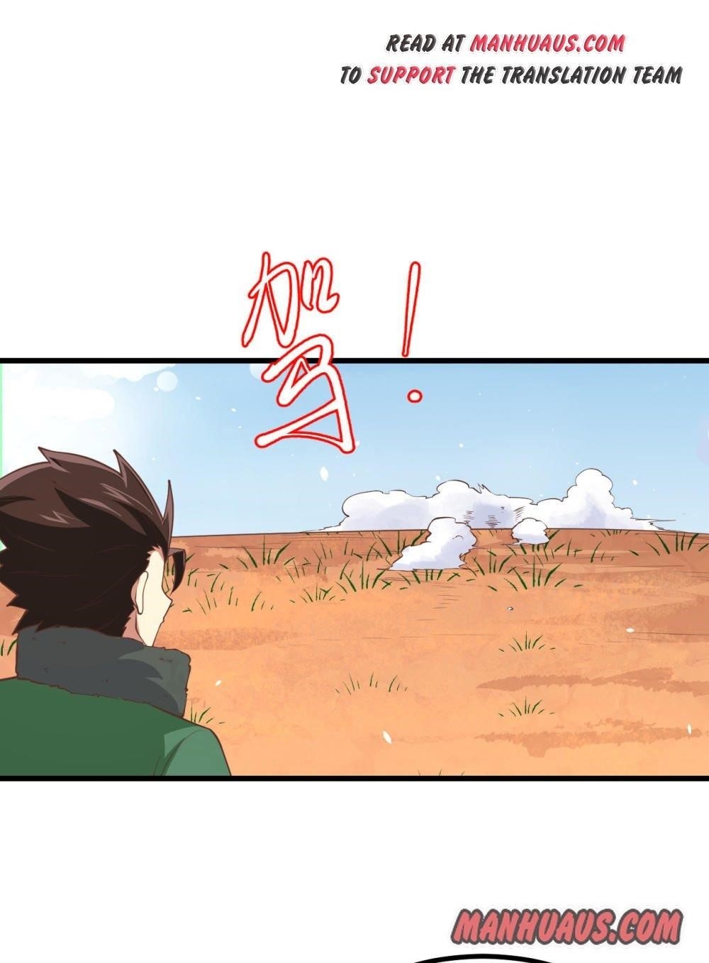 Starting From Today I’ll Work As A City Lord Chapter 168 - Page 44