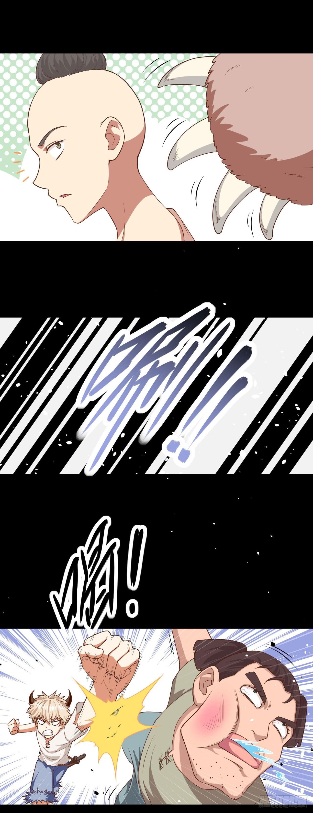 Starting From Today I’ll Work As A City Lord Chapter 17 - Page 24