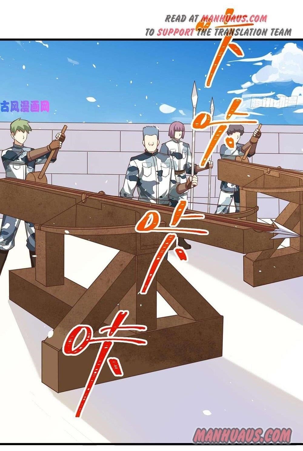 Starting From Today I’ll Work As A City Lord Chapter 175 - Page 20