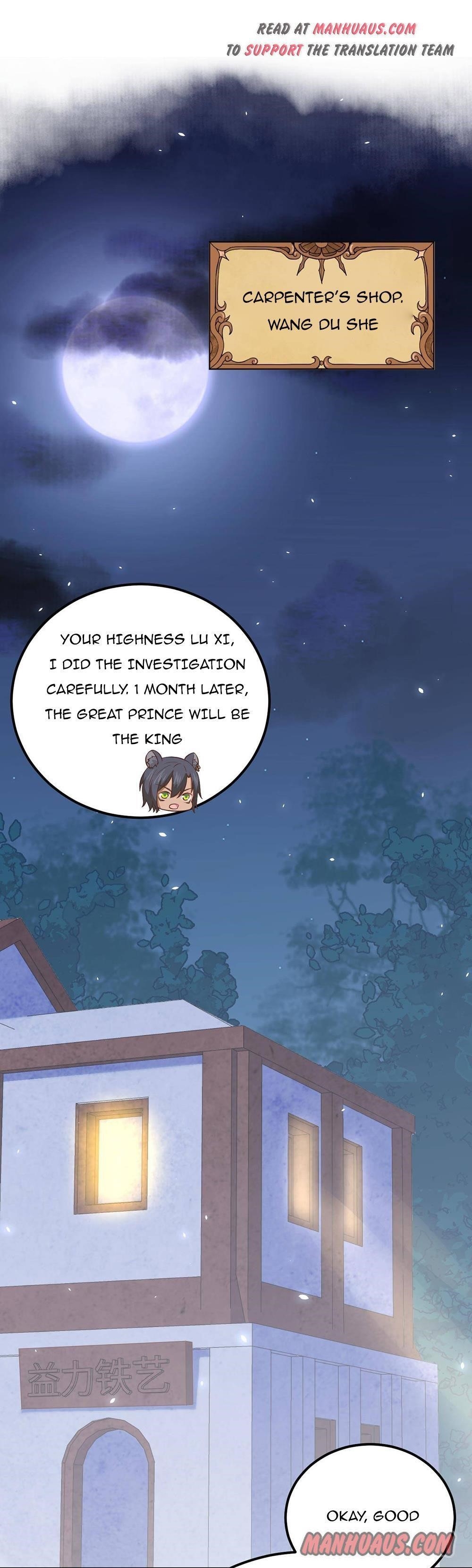 Starting From Today I’ll Work As A City Lord Chapter 178 - Page 1