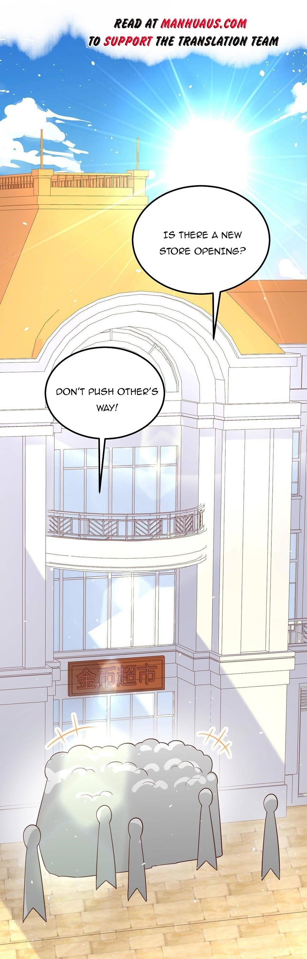 Starting From Today I’ll Work As A City Lord Chapter 186 - Page 2