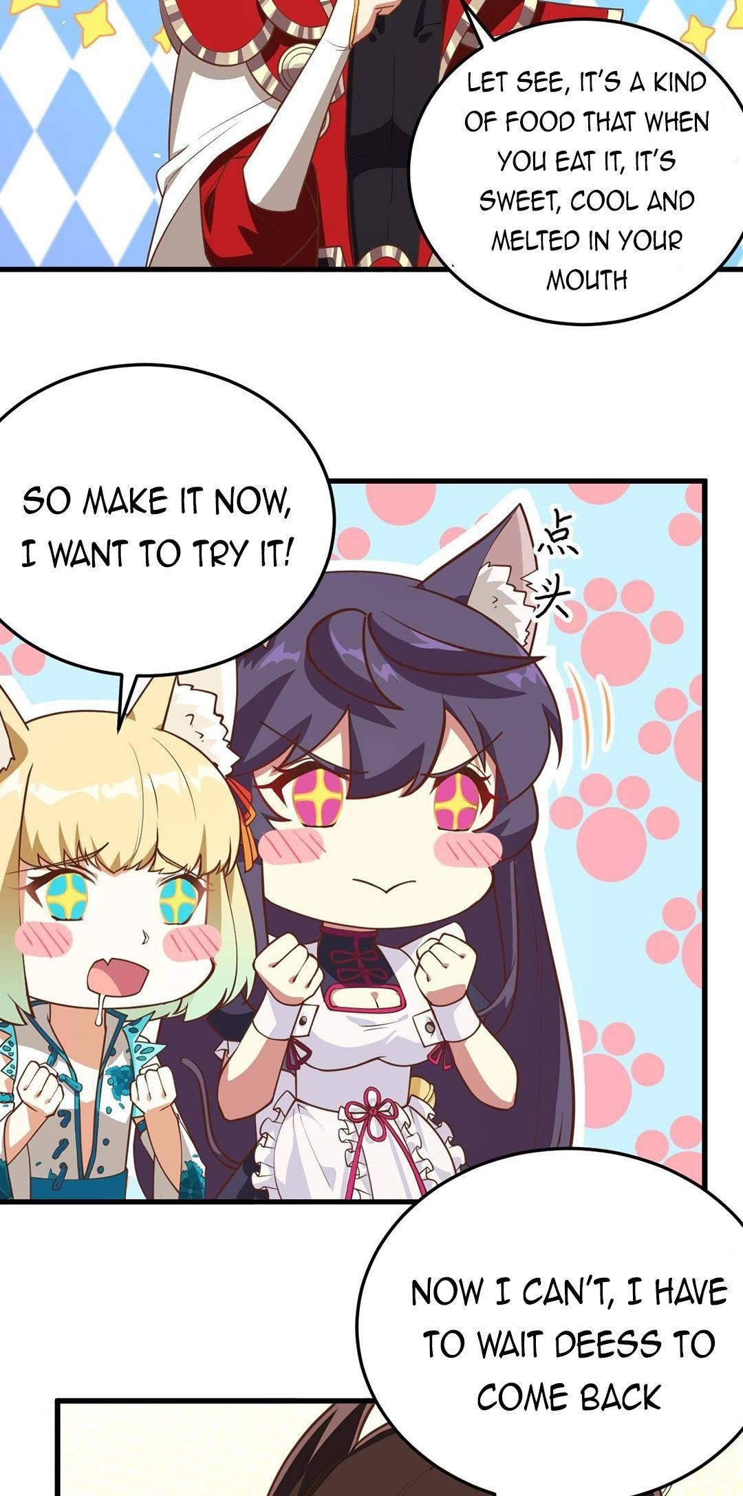 Starting From Today I’ll Work As A City Lord Chapter 197 - Page 19