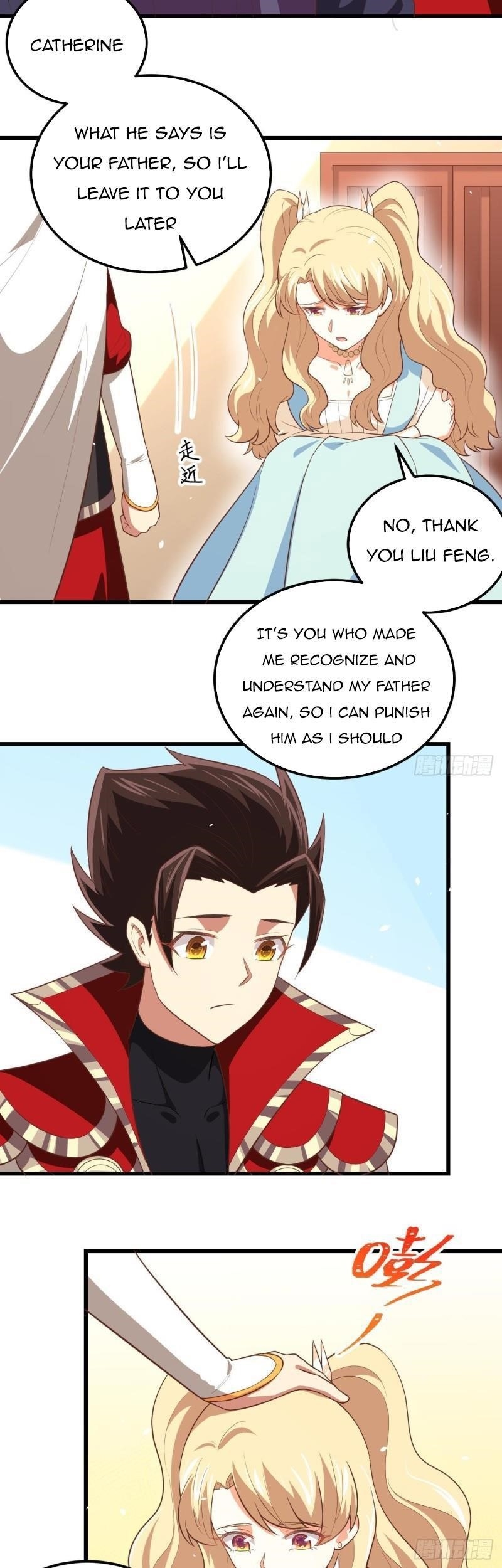 Starting From Today I’ll Work As A City Lord Chapter 205 - Page 3