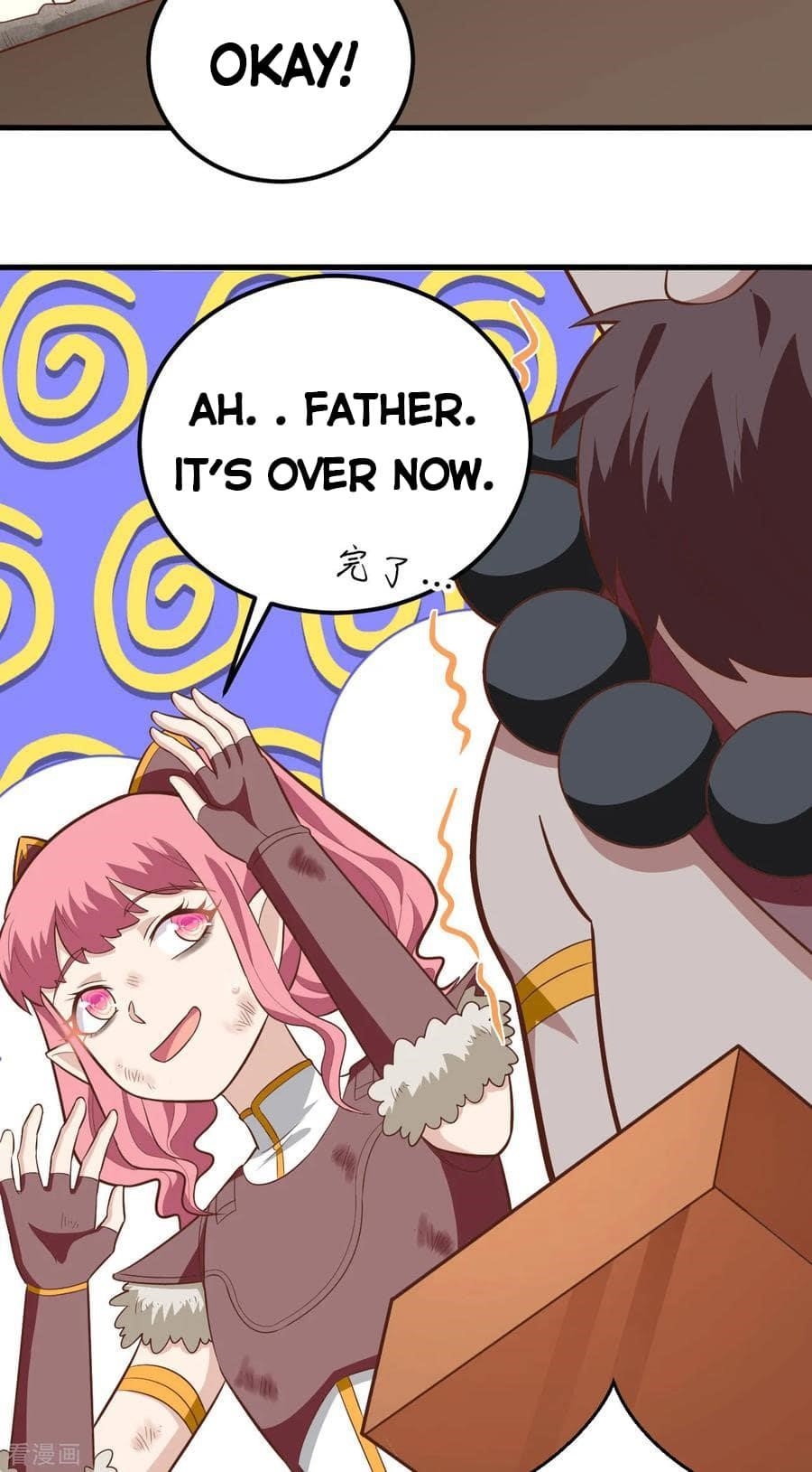 Starting From Today I’ll Work As A City Lord Chapter 213 - Page 22