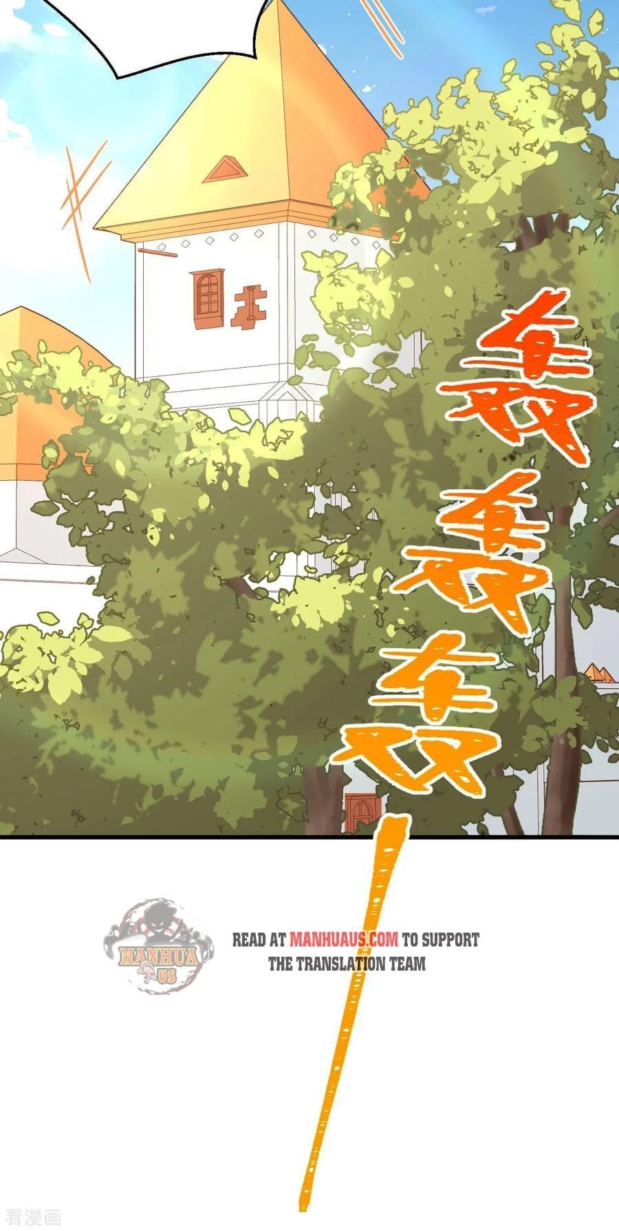 Starting From Today I’ll Work As A City Lord Chapter 213 - Page 24