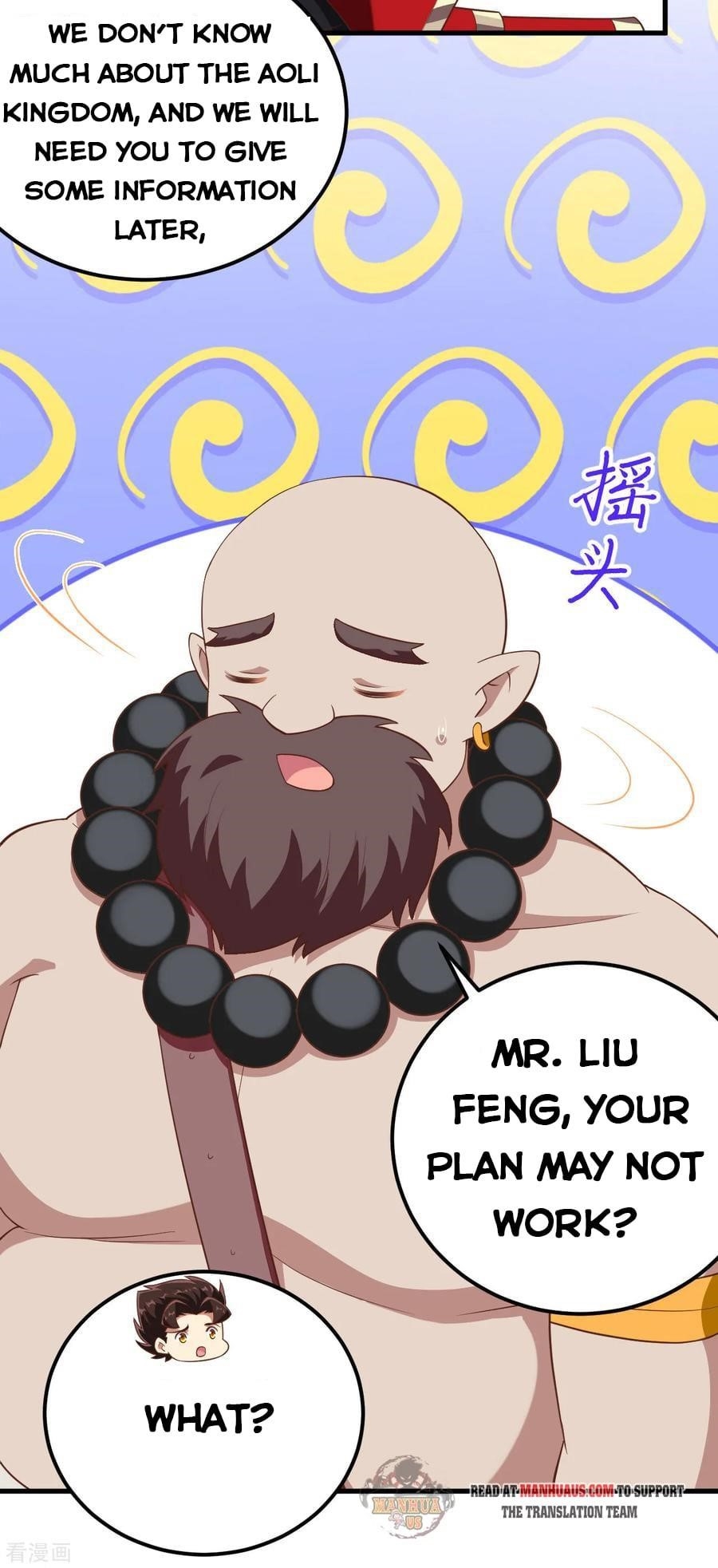 Starting From Today I’ll Work As A City Lord Chapter 213 - Page 43