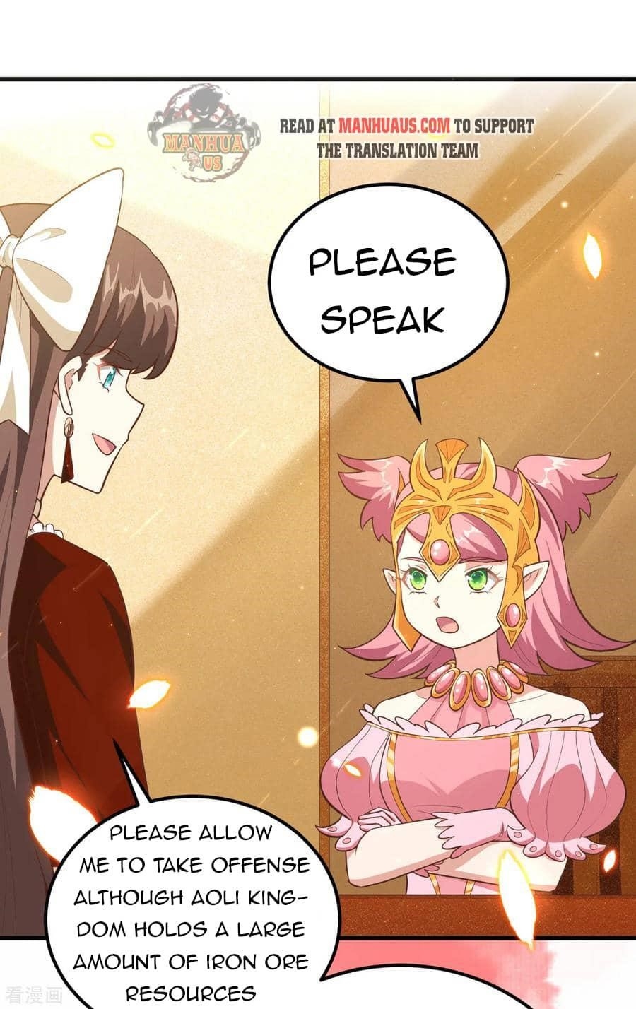 Starting From Today I’ll Work As A City Lord Chapter 220 - Page 15