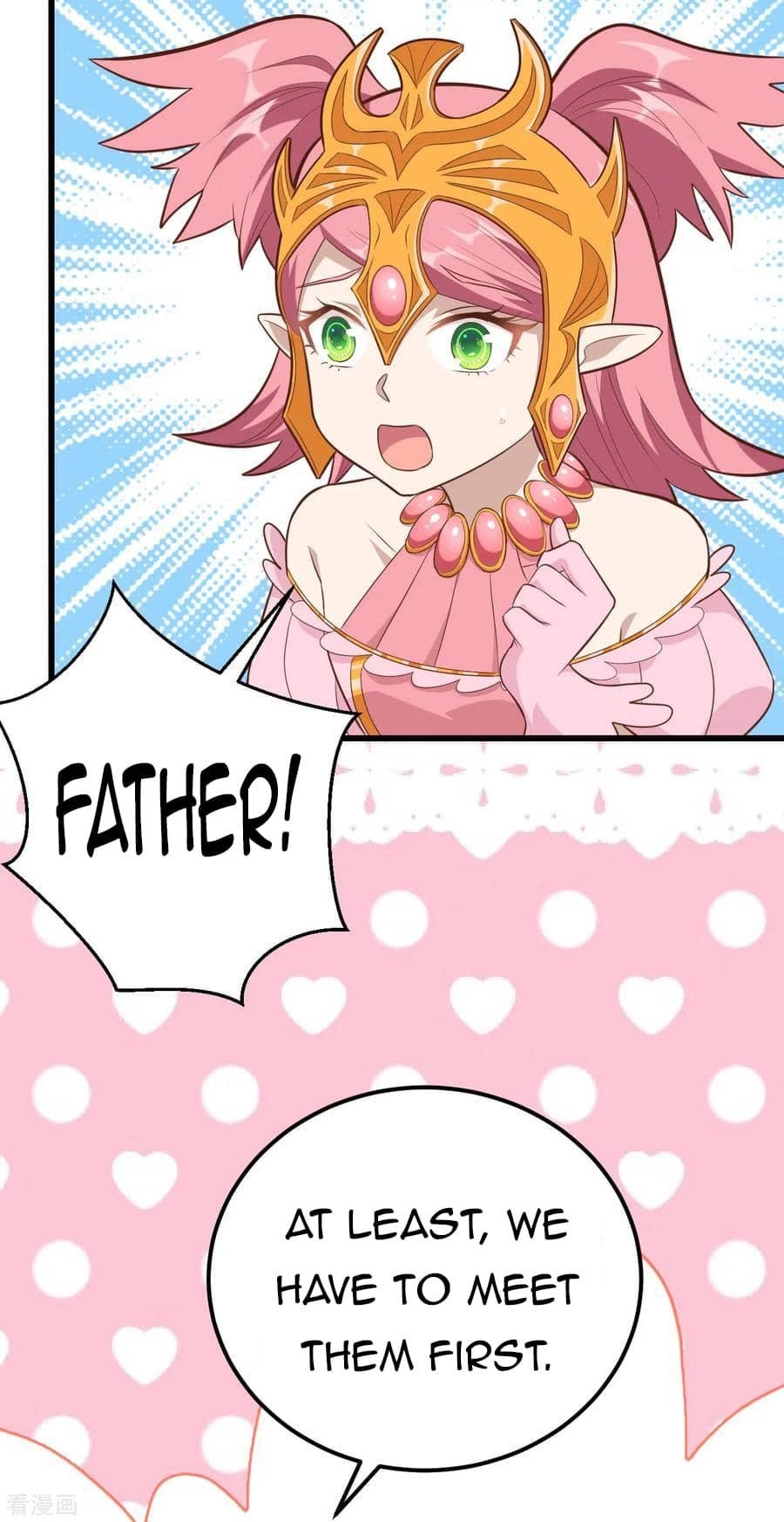 Starting From Today I’ll Work As A City Lord Chapter 221 - Page 11