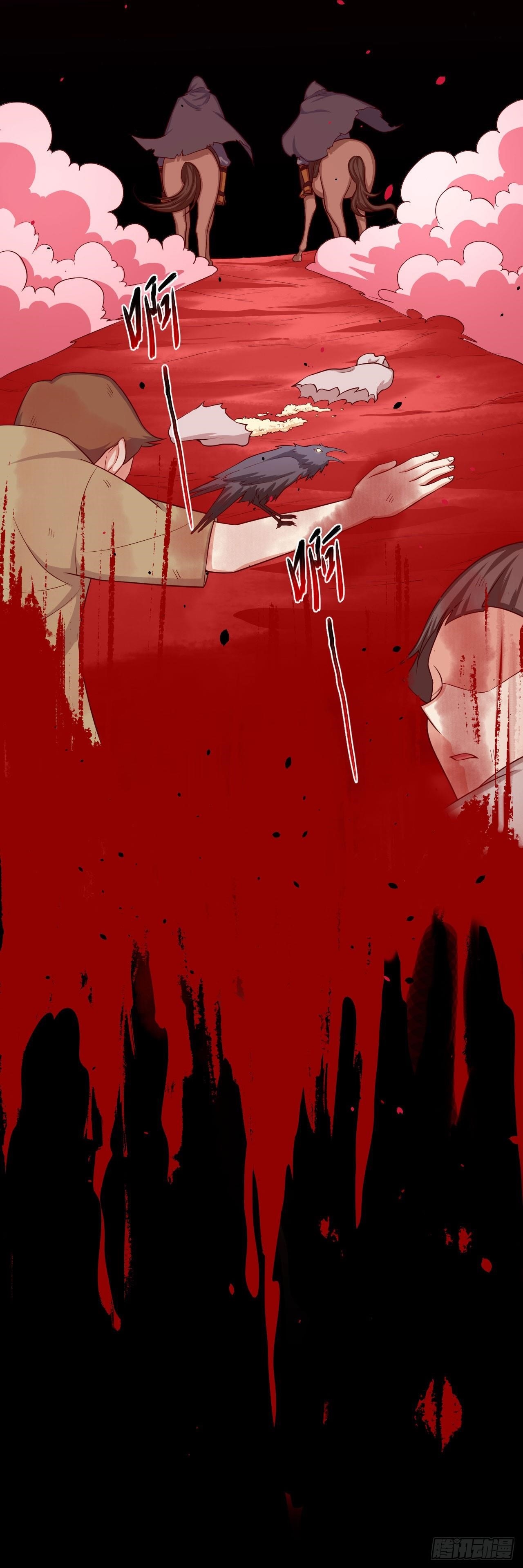 Starting From Today I’ll Work As A City Lord Chapter 23 - Page 20