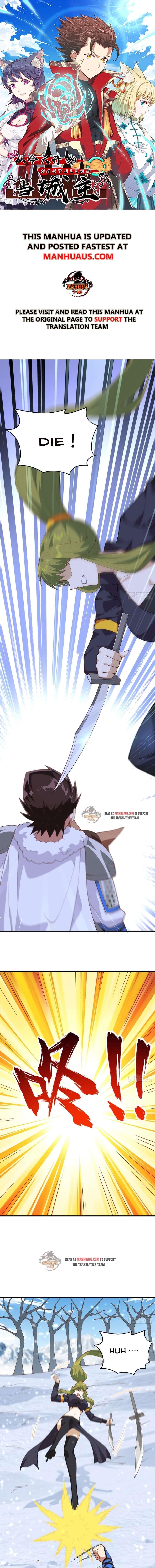 Starting From Today I’ll Work As A City Lord Chapter 243 - Page 1